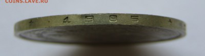 50 коп. 1986 г. с гуртом 1985 г. с 200 руб. до 01.10.17 г. - IMG_0699.JPG