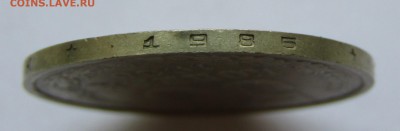 50 коп. 1986 г. с гуртом 1985 г. с 200 руб. до 01.10.17 г. - IMG_0697.JPG
