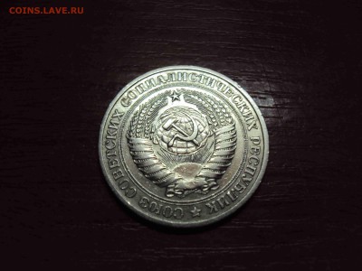 Годовик 1978 на другие годовики - DSC07457.JPG