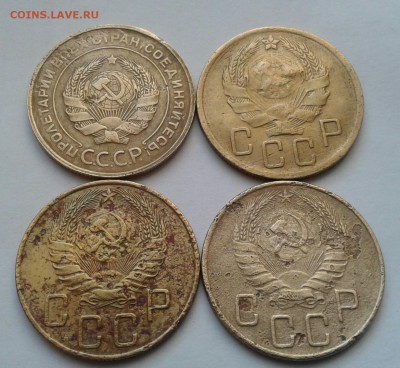 5 копеек 1931,36,37,39г. До 27.09.2017 в 22.00 - 20170924_152829-1