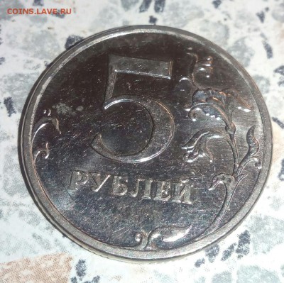 1.5 рублей расколы - IMG_20170924_215335_701.JPG