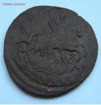 1коп.Екатерина2. 1789..1790..1791г. 3шт. до 30.09.17г. 22:00 - DSCN4653.JPG