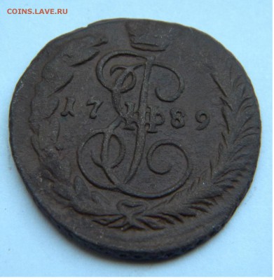 1коп.Екатерина2. 1789..1790..1791г. 3шт. до 30.09.17г. 22:00 - DSCN4656.JPG