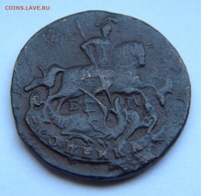 1коп.Екатерина2. 1789..1790..1791г. 3шт. до 30.09.17г. 22:00 - DSCN4657.JPG