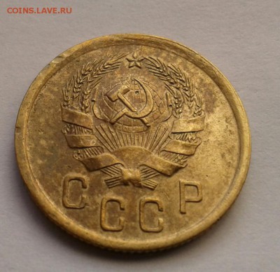 2 копейки 1936г. До 27.09.2017 в 22.00 - 20170924_160801-1