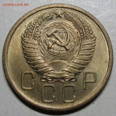 5коп 1955г--отличная        26сен 22-00мск - IMG_1588.JPG