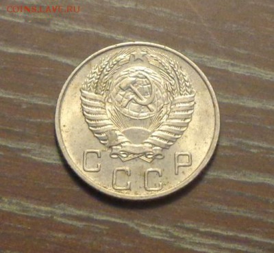 10 копеек 1955 до 1.10, 22.00 - 10 к 1955_2