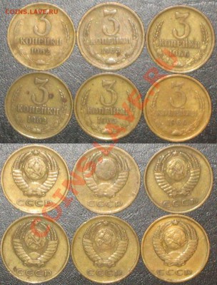 Нечастые Советы на Нечастые Совты - 2