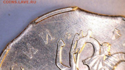 лот Выкусов - 6 шт. до 1.10.17. 22-00 Мск - 50-7