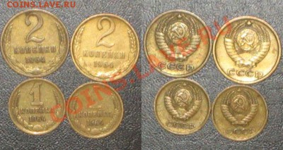 Нечастые Советы на Нечастые Совты - 4