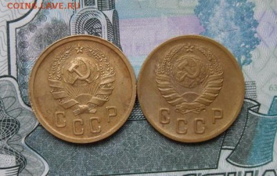 2 копейки 1936,1938гг 28.09. 22.00 МСК - 1