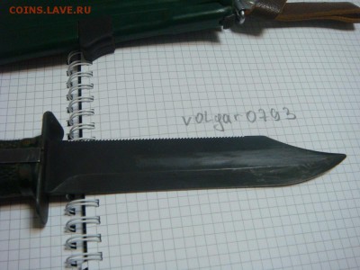 Нож разведчика - DSC07256.JPG