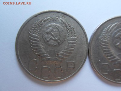 20 копеек 1949 - SDC10486.JPG
