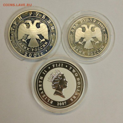 Оценка серебряных монет - gJyV6s2SZSQ