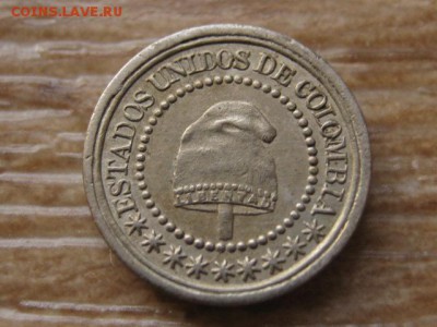 4 сентаво 1874 до 25.09.17 в 22.00 М - IMG_4563.JPG