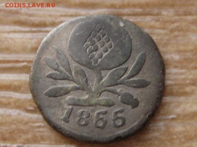 4 реала 1855 Ag до 25.09.17 в 22.00 М - IMG_4565.JPG