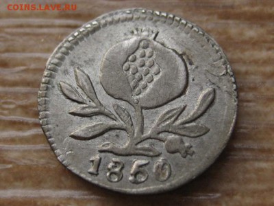 4 реала 1850 Ag до 25.09.17 в 22.00 М - IMG_4573.JPG