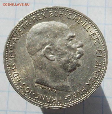 1 крона 1915 год. до 28.09.2017 в 22:00 с 1 рубля - DSCN3529.JPG