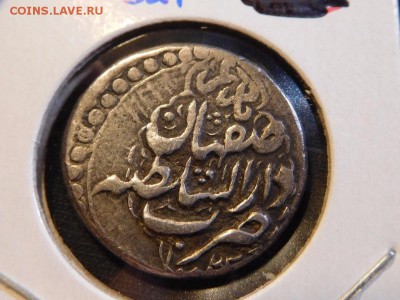 Персия двойной абасси 18 век - Iran double abbasi 1182
