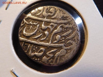 Персия двойной абасси 18 век - Iran double abbasi 1182-1