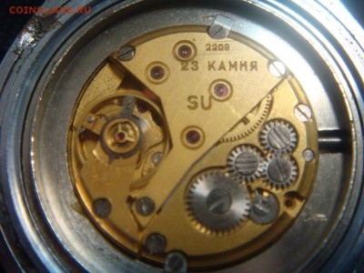Наручные часы Луч, 23 камня, мех-антимагнит - DSC07473.JPG