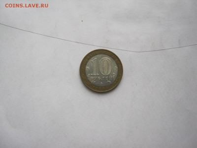 55 лет победы сп (политрук) шт 1.2 до 30.09. - IMG_4087[1].JPG