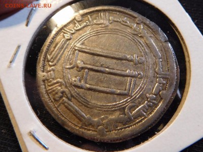 Халифат Аббасиды Аль Мансур дирхам 143 г.х. - Abbasid al mansur dirham 143-1