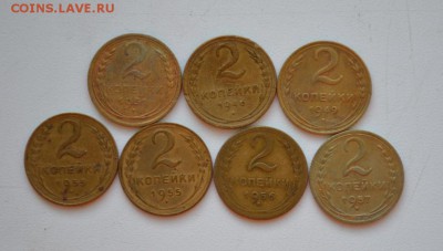 Двушки СССР до 1957 года - DSC_0594.JPG