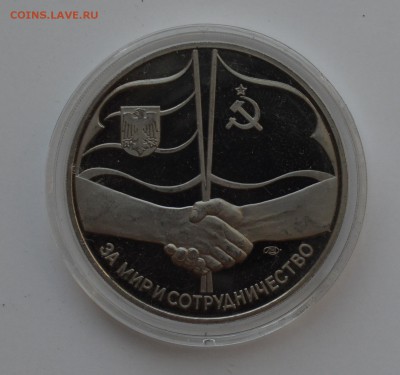 Встреча в верхах ЛМД. Есть  БЛИЦ до 23.00 28.09.2017 - DSC_0468.JPG
