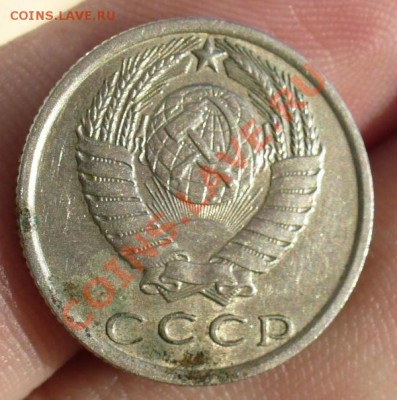 15 копеек 1970 года До 10.03.11 в 22.00 по мск - 15 копеек 1970 года 2.JPG