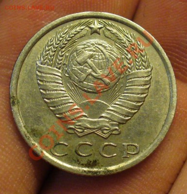 15 копеек 1970 года До 10.03.11 в 22.00 по мск - 15 копеек 1970 года 4.JPG