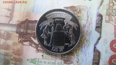 25 центов Канады, "Кубок Стенли". ФИКС! - IMG_6489.JPG