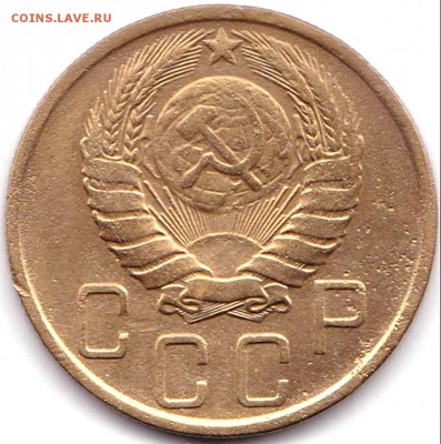 5 коп 1930 и 1932гг. + бонус до 1.10.17. 22-00 Мск - 5 коп 1946г. (2)