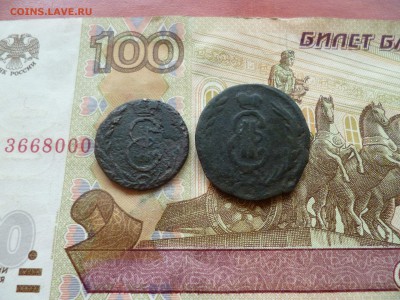 Денга 1770 КМ Сибирь, 1 коп 1771 КМ Сибирь, до 28.09 в 22-30 - Денга 1770 КМ Сибирь, 1 копейка 1771 КМ Сибирь b.JPG