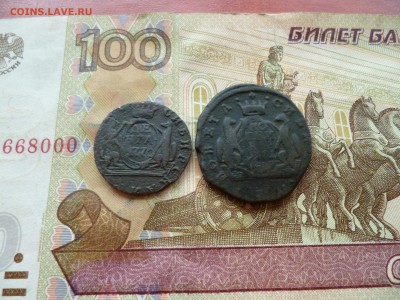 Денга 1770 КМ Сибирь, 1 коп 1771 КМ Сибирь, до 28.09 в 22-30 - Денга 1770 КМ Сибирь, 1 копейка 1771 КМ Сибирь a.JPG