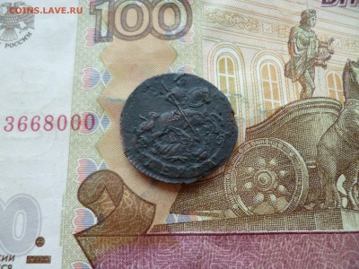 Денга 1792 КМ (1), до 28.09 в 22-30 - Денга 1792 КМ (1)b.JPG