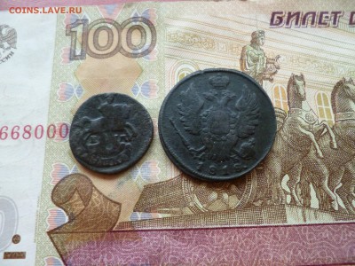 Полушка 1768 ЕМ, 1 копейка 1818 КМ ДБ, до 28.09 в 22-30 - Полушка 1768 ЕМ, 1 копейка 1818 КМ ДБ b.JPG