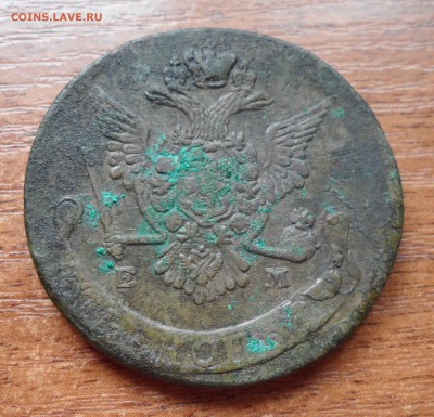 5 копеек 1777г. ЕМ Не чищенная. - 002.JPG