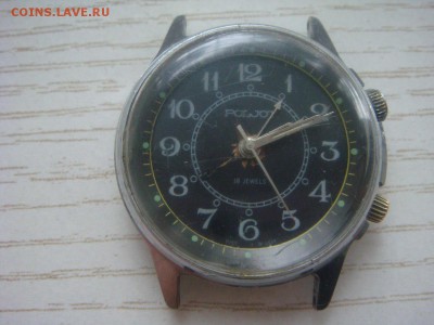 Наручные Полёт с будильником - DSC07496.JPG