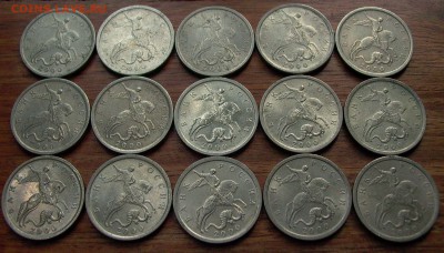 5 копеек 2000 г.,СП - 20 монет. до 28.09 - 22-00 - 002.JPG