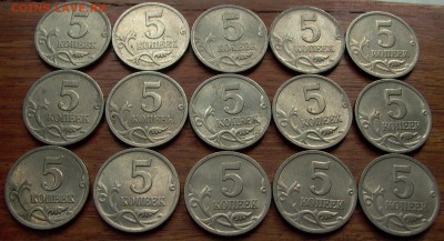 5 копеек 2000 г.,СП - 20 монет. до 28.09 - 22-00 - 007.JPG