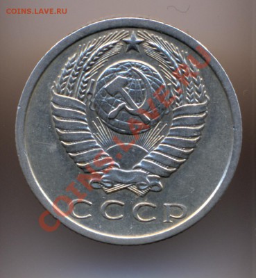 15к 1969год - сканирование0006