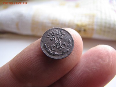 4 копейки 1898 года - IMG_0006-min (2).JPG