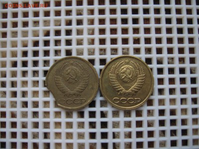 1 Коп.1990г.ВЫКУС+1Коп.1990г.НЕ ПОЛНЫЙ РАСКОЛ 1.10.17г.22.10 - IMG_7754.JPG