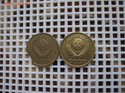 1 Коп.1990г.ВЫКУС+1Коп.1990г.НЕ ПОЛНЫЙ РАСКОЛ 1.10.17г.22.10 - IMG_7752.JPG