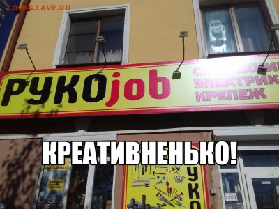 Реклама - Jko_OqNTS0c
