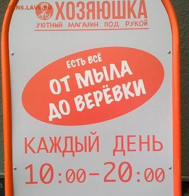 Реклама - NDi8bWOh9mc