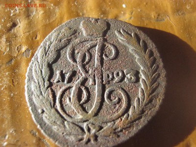 Прошу оценить деньгу 1793 года без букв - IMG_0761.JPG
