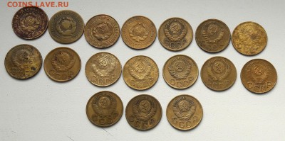 3 копейки с 1928 - 1957 (17шт) до 28.09.2017 22:00 - CM170925-151024013