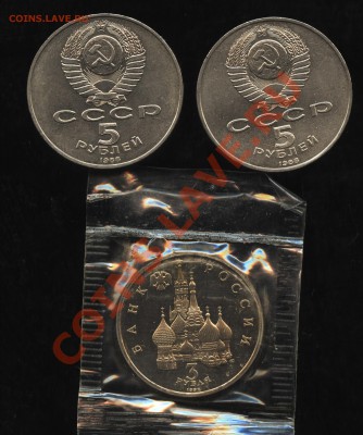 Северный конвой, Ленинград, Киев до 9.03.11 22:00 МСК - Юбилейка4